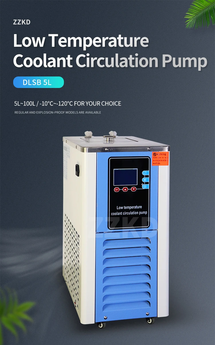 Low Temperature Cooling Chiller, ZZKD, 220V, Water-Cooled - detail 2