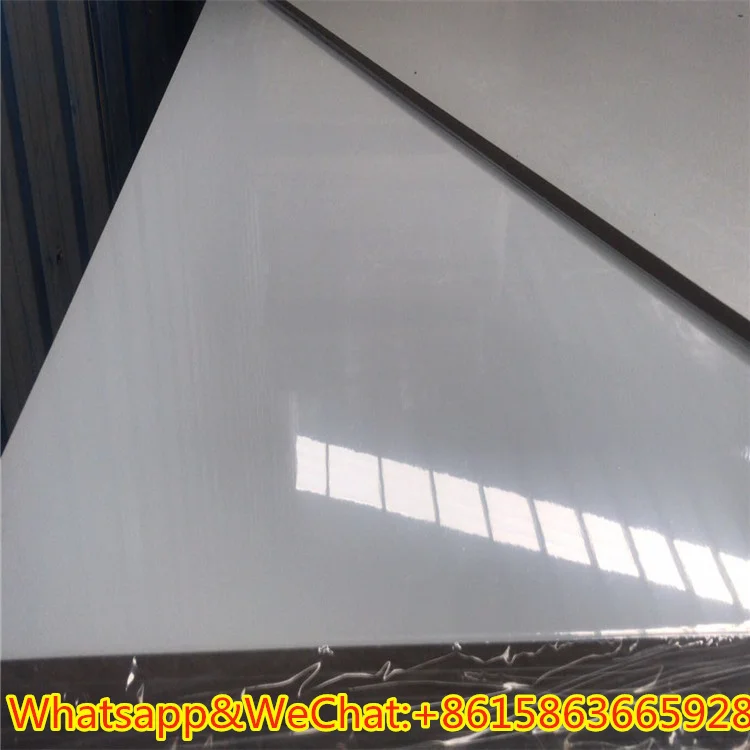 white UV MDF.jpg