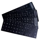 Sticker Stickers Custom Design Computer Keyboard Sticker Matte Russian Korean French Laptop Stickers Keyboard Stickers
