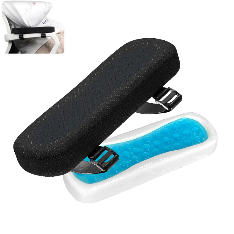 office chair armrest gel pads