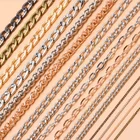 DIY Low Price Phone Case Metal Chain For Bags Jeans Cuban Link Chain Collares De Cadena Para Perros