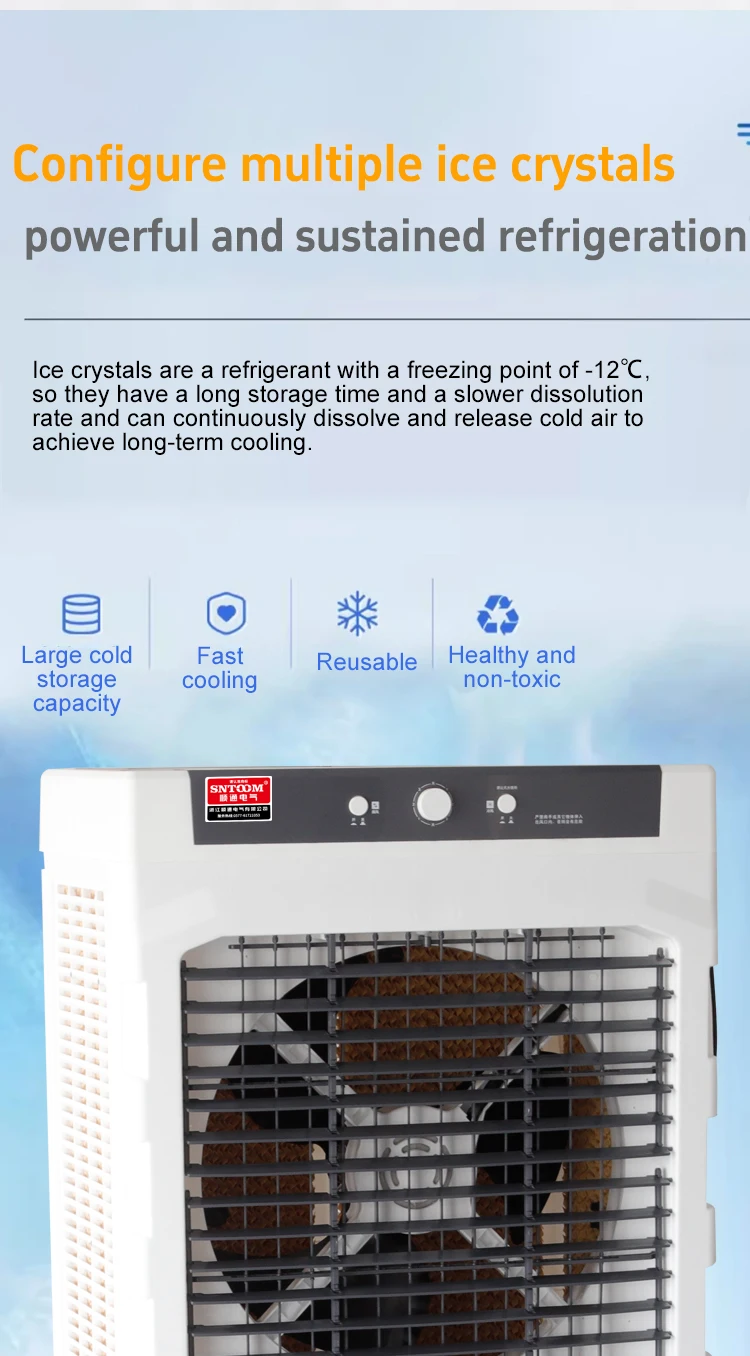 Evaporative Air Cooler, 1700, 110 V, Plastic - detail 14