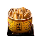Abalone Abalone Chinese Soup Frozen Abalone Cooked Seafood Soup Buddha Jump Over The Wall Or Fo Tiao Qiang