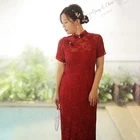Dress Chinese Ethical Traditional Style Red Silk Lace Fabric Wedding Women Girls Cheongsam Qipao Dress