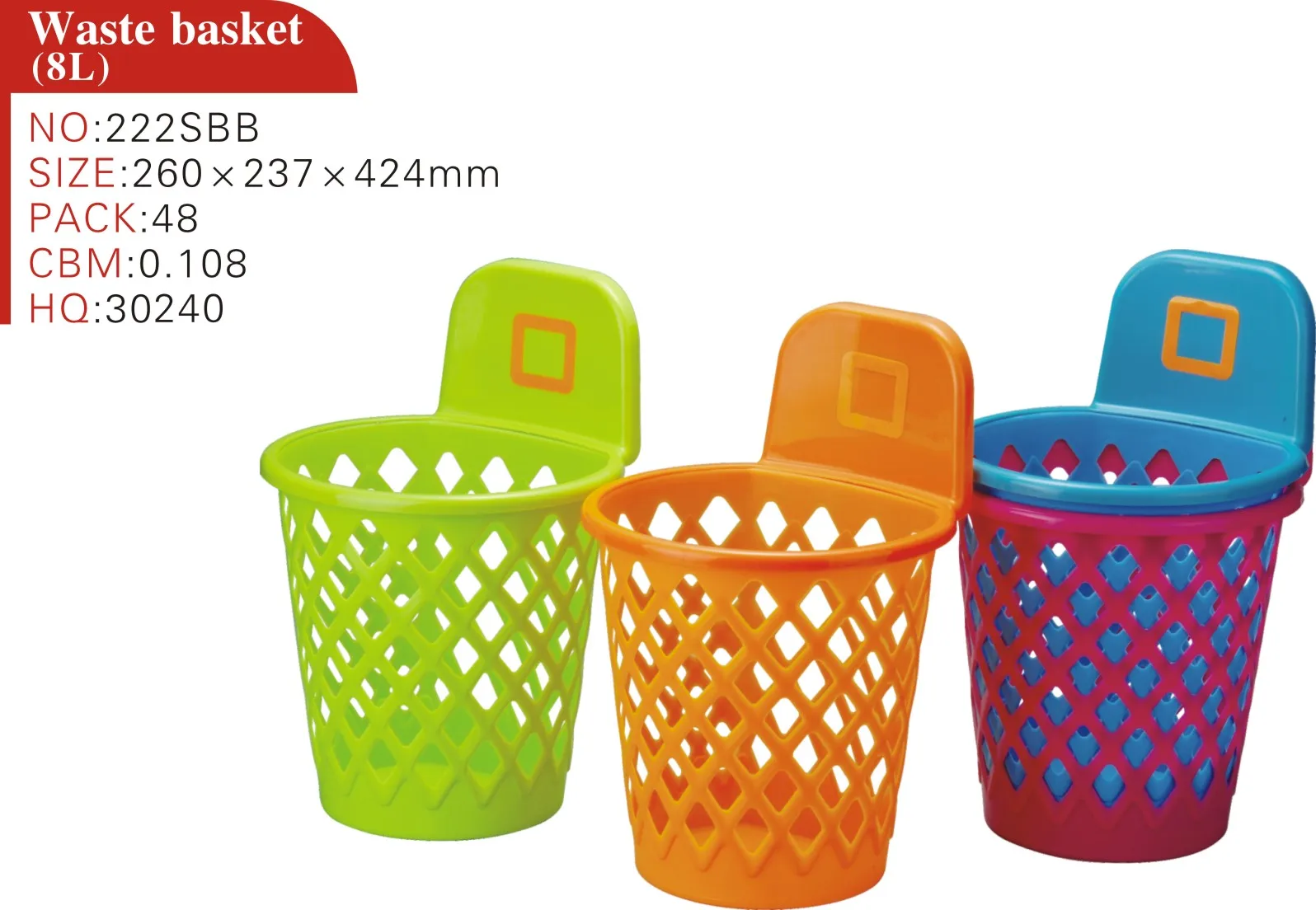 Hot Sales Basketball board wastebasket Plastic Laundry Basket Round Storage Basket 8L