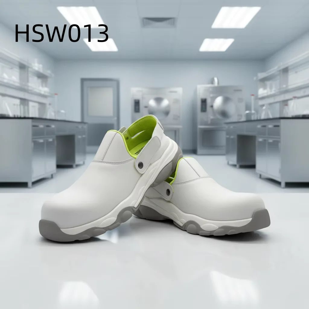 HSW013