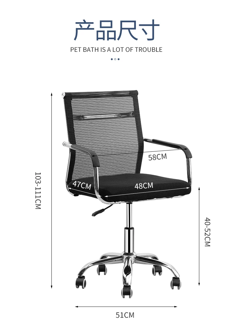 High Quality Low Back Black Executive Office Chair For Meeting Room