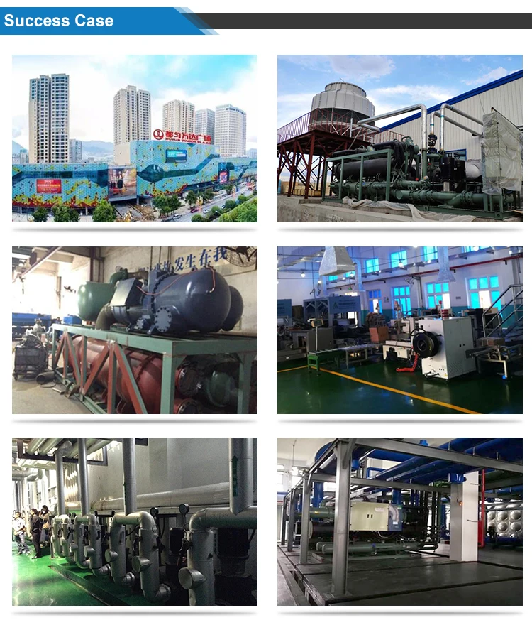 Cooling Tower, 150ton, 380v - detail 30