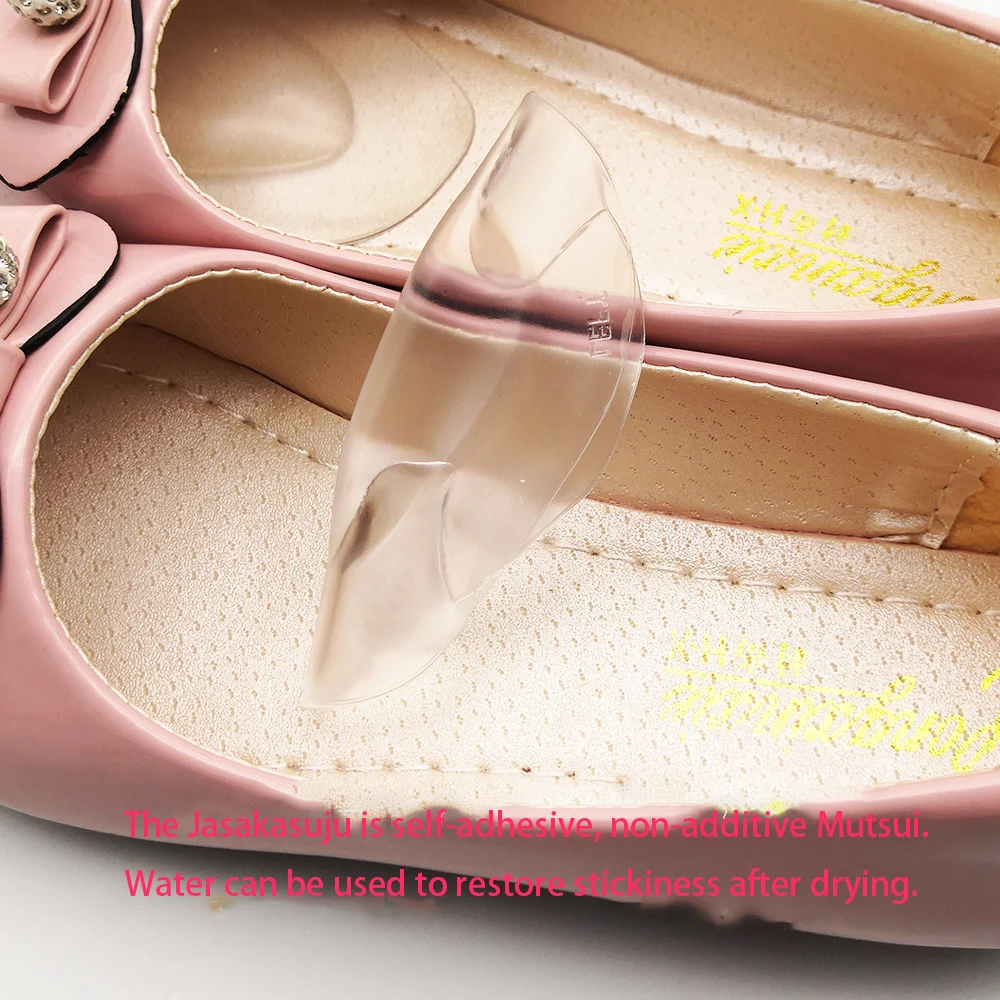 Custom Silicone Gel Forefoot Cushion Pads Wholesale Custom Silicone Gel Forefoot Cushion Pads Wholesale