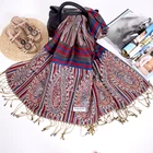 Woven Scarf Exquisite And Intricate Woven Pattern Spring Warm Luxury Cashmere Pashmina Shawl Scarf