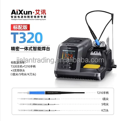 Aixun T320 T245/T210 Soldering Station Universal C210/C245 Iron Tips for Motherboard BGA Chip Disassembly Welding Repair Tool