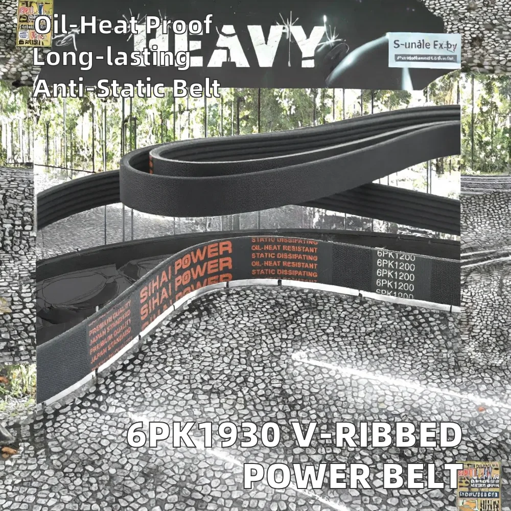Ribbed Rubber Belt for Flour Machine V-Ribs Power Transmission Custom Cutting Processing Service manufacture
