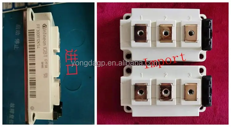 IGBT import