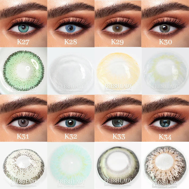Liangguo Fog Pearl Brown soft eye colored natural contact lenses fresh lady