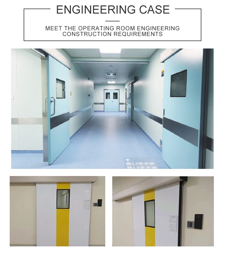 High quality X-ray proof automatic hospital door HDS CLEAN hermetic OT room medical auto sliding system door with modern design