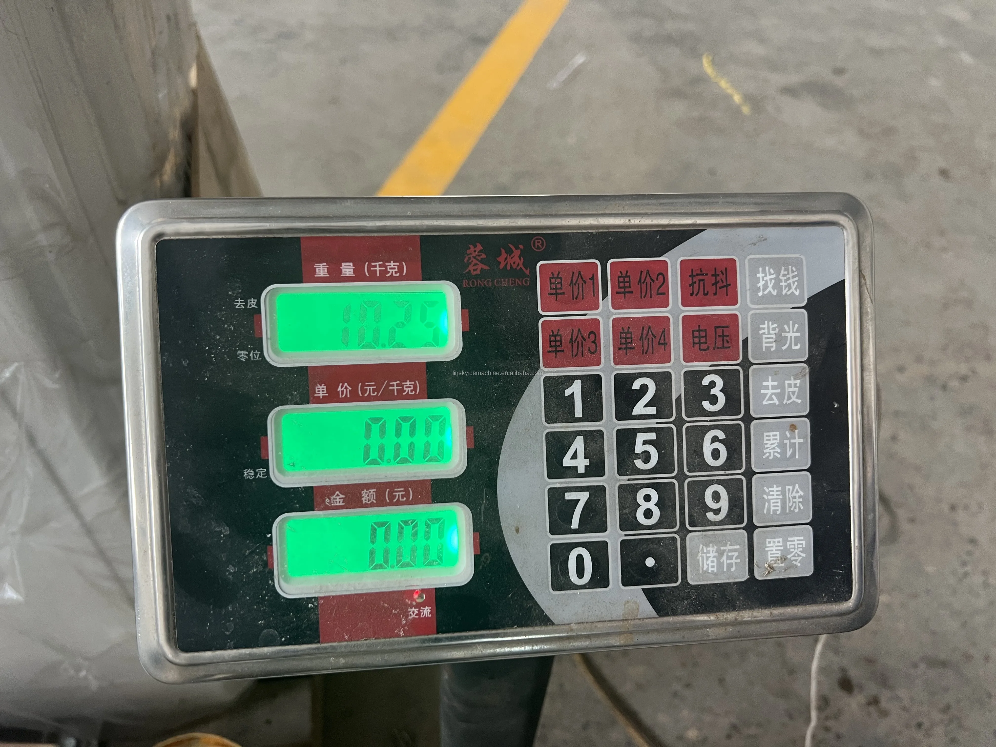 Ice Machine, 2Ton, 380V, 10kw - detail 16