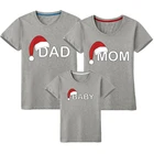 Family T-shirt Supplier Very Lovely Family T-shirt Custom