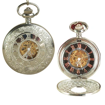 High quality Pocket Watch Silver Hollow Roman Numeral Case Exquisite Pattern Pattern Mechanical Pocket Watch