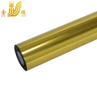 Sticker JINSUI High Quality Hot Stamping Gold Foil Clear Sticker