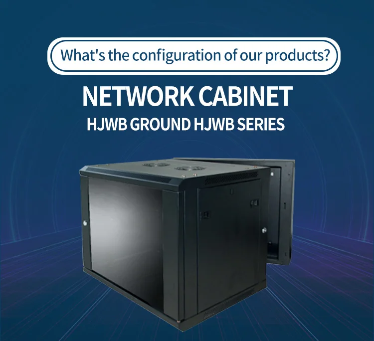 Server Rack Standard 19 Inch Mount Rack Network Cabinet With Steel Mesh Door(图9)