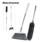 Masthome Amazon Hot Selling Household Cleaning 3 Section Pole Head Changeable Magic Microfiber Broom And Duster