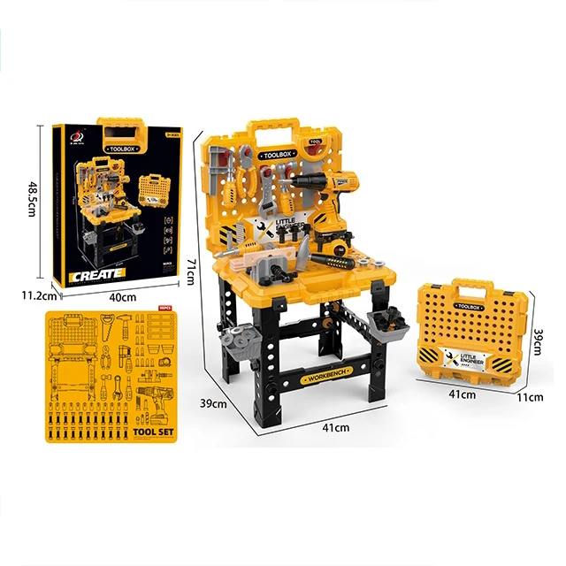 工具桌儿童游戏玩具儿童益智游戏玩具
