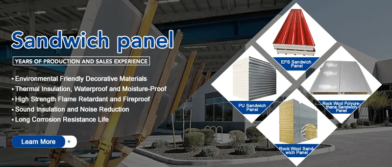 Sandwich Panel, 150mm, Roof - detail 2