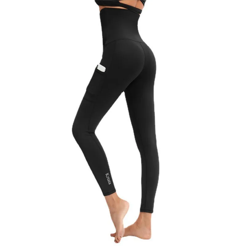 Supply Women's High Waisted Tummy Tuck Yoga Pants Hip Tightening Sports  Fitness Clothing Quick Drying Pocket Yoga Clothing