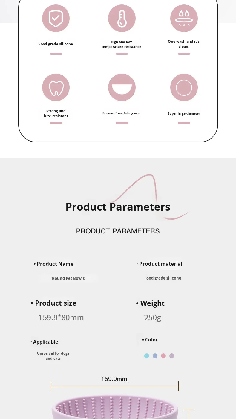 Silicone Lick Bowl Pet Interactive Dog Slow Feeder Bowls for Oral Health Preventing Choking Anxiety Relief Wobble or Stay Put factory