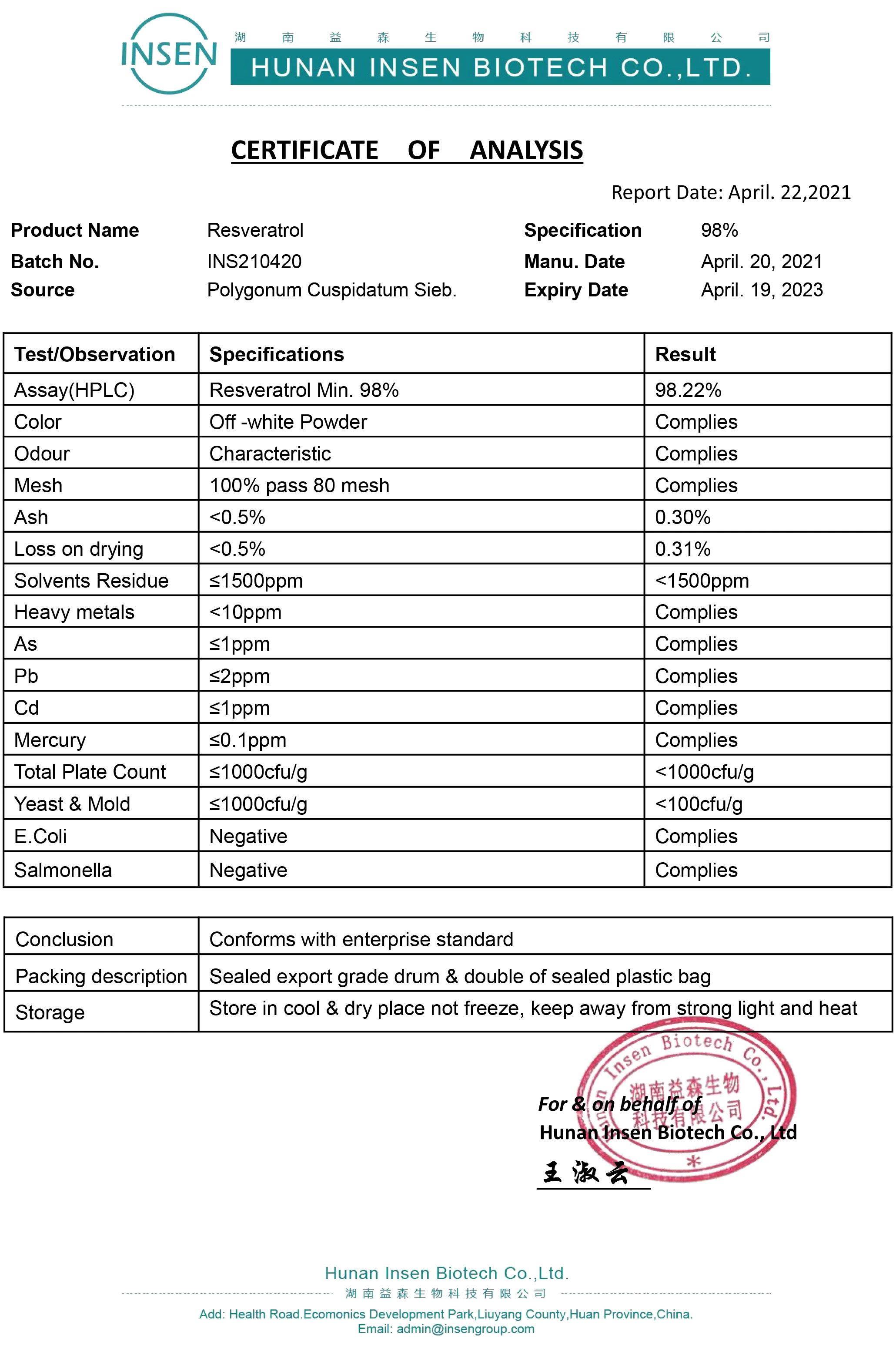 Insen Supply Trans Tesveratrol Bulk Resveratrol 99%