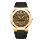 Quartz Watch Men Small MOQ OEM Gold Stainless Steel Quartz Reloj Custom Logo Arabic Numbers Dial Mans Watch 2021