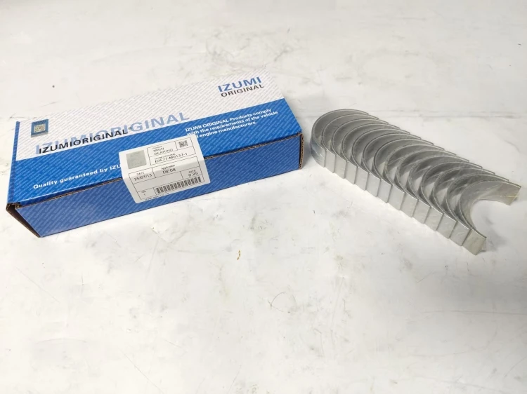 de08 con bearing (8)