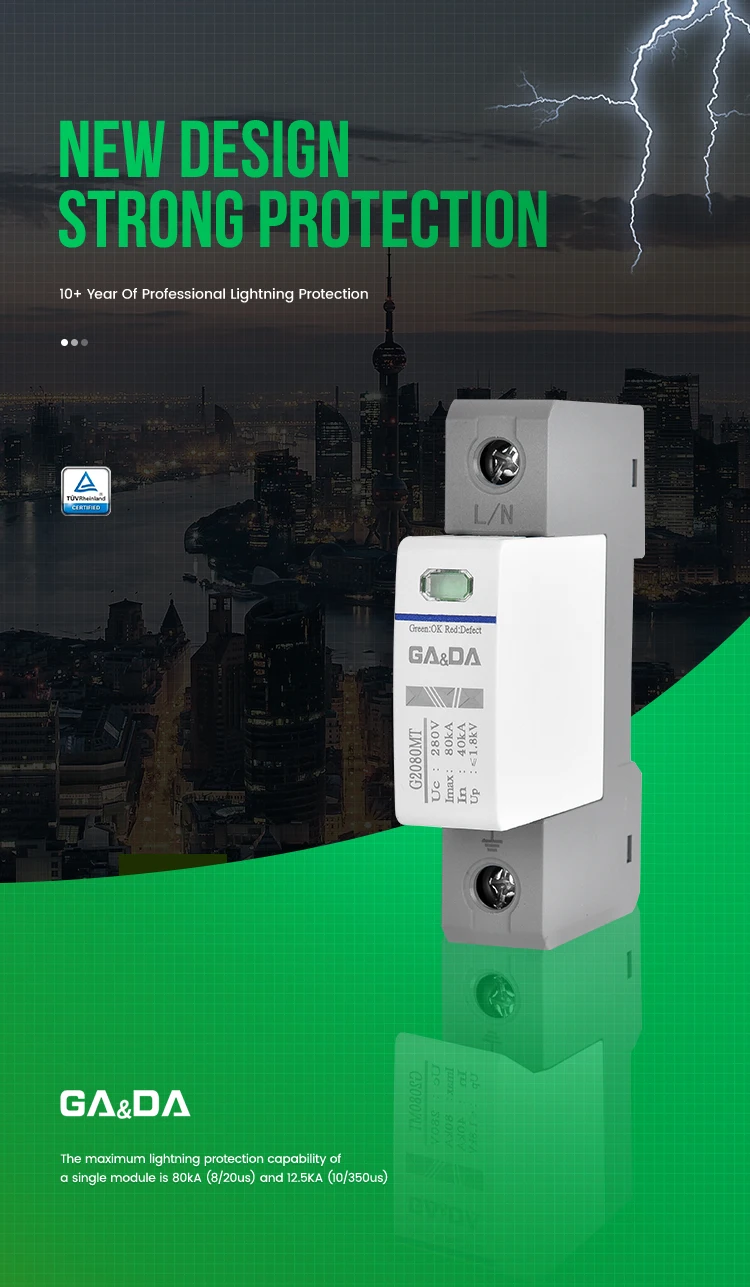 G2080MT-280-1P.jpg