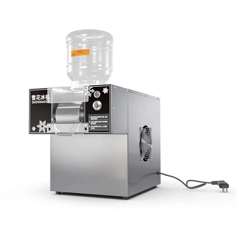 Ice Machine, 220 V, 360W - detail 6