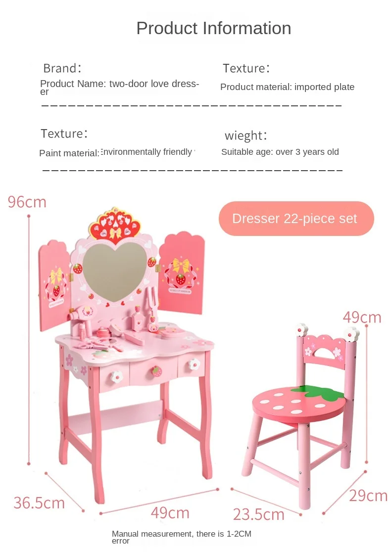 2021 New Arrival Crown Door Opened Toys For Girl Dress Up Dressing