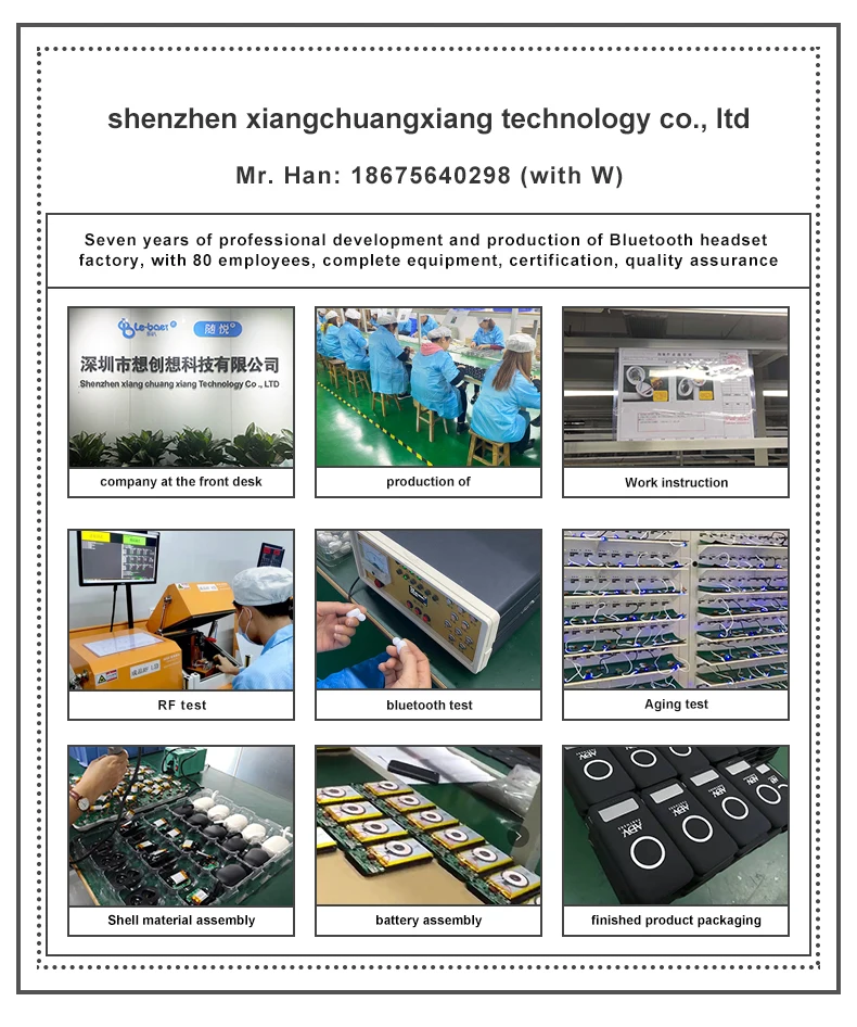 wholesale promotional gifts mobile power supply