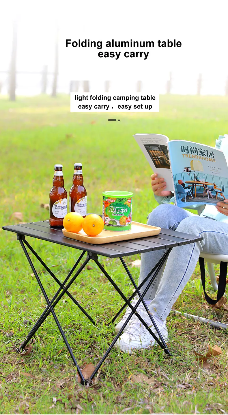 热卖轻质野营桌超铝易携带户外野餐桌