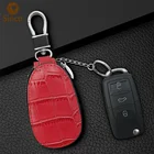 High Quality Luxury Waterproof Genuine Leather Car Key Case For Toyota