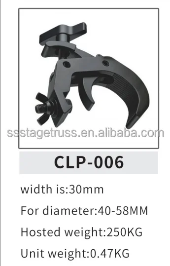 product heavy duty  stage lighting truss clamp for diameter 40 58mm pro coupler trigger for dj lights professional truss displays-3