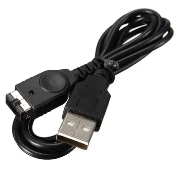 Stock Ready 1.2M PVC USB Charger Cable Power Supply For Nintendo DS GBA SP Gameboy Advance SP