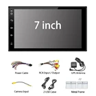 Player Bosstar 7 Inch Universal Car Radio Audio System Car Video Wifi Fm Gps Navigation Car Dvd Player