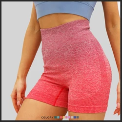 Custom Logo Gradient Dyeing Slim Body Lift Hips High Waist Seamless Women Gym Yoga Ladies Shorts