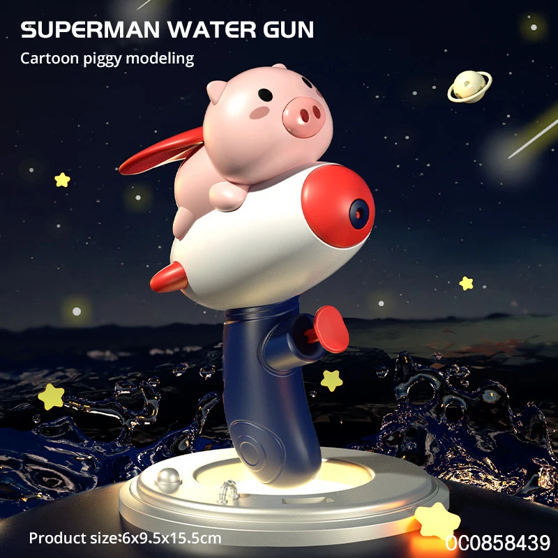 Cute cartoon pig design children toys plastic water machine gun small toys