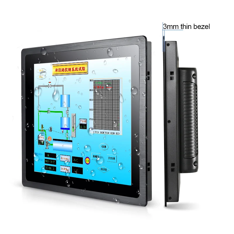 ip65 touch screen monitor