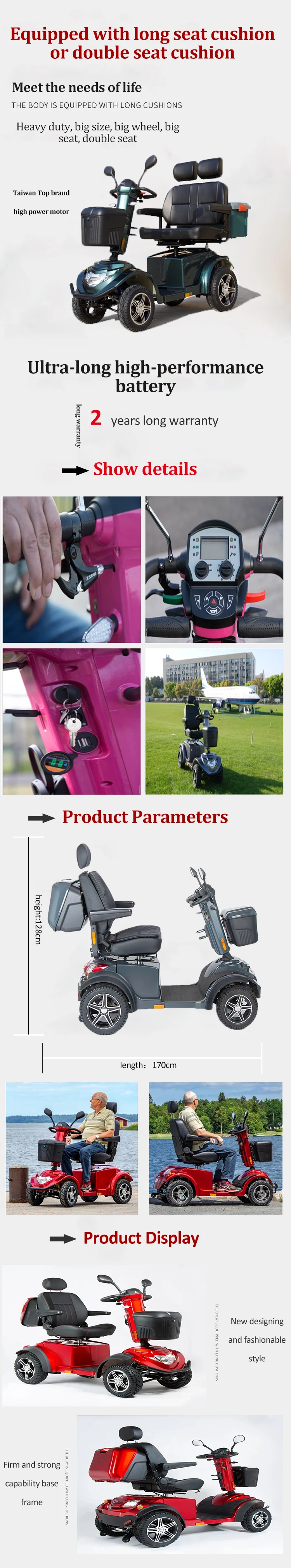 Meubon PE0605F 4 wheel Large Capacity Battery Disabled