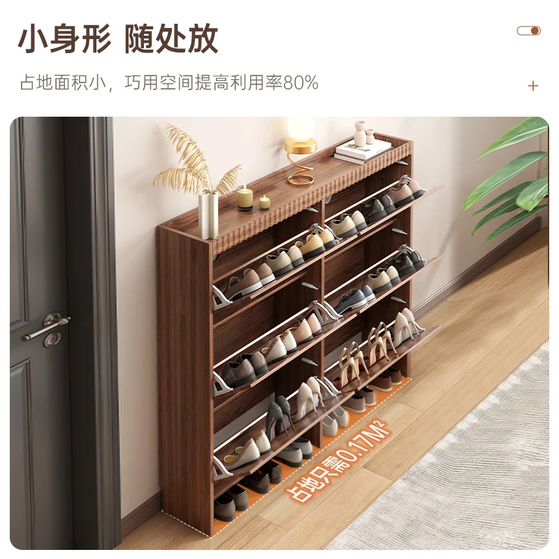 Wooden Home Entrance Furniture Thin Walnut Shoe Rack Cabinet with Flip Rack