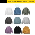 Hoodie Luxury Mens Knitted Hip Hop Hoodie Custom Oversize 100%cotton Men S Hoodie Blank Bulk