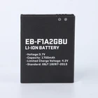 For Samsung Galaxy Hot Li-ion Battery EB-F1A2GBU For Samsung Galaxy S2