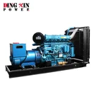 Generators The Diesel Generators 1400kw 1500KW 1650KW 1800KW 2000KW 2200KW Generators Diesel