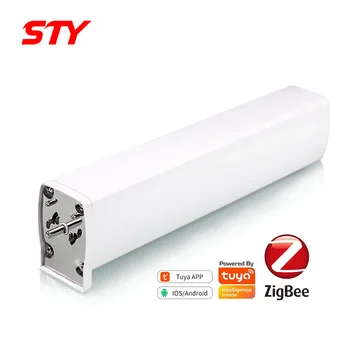 P82-Tuya Zigbee 1.2Nm Smart house motorized curtain system electric remote control curtain for home automatic curtain
